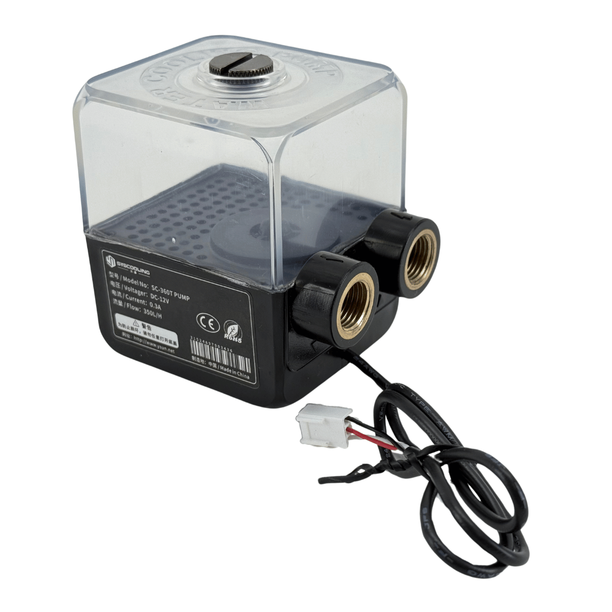KegMaster Premium Font Liquid Cooling Kit